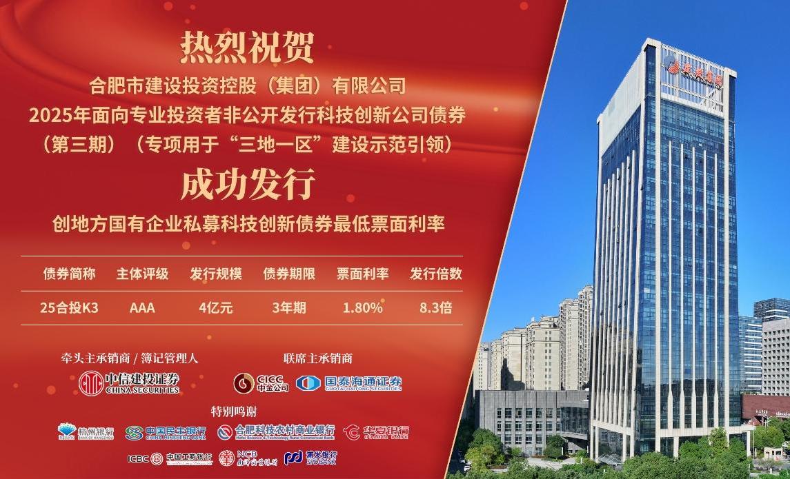 GA黄金甲·(中国集团)官方网站