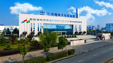 GA黄金甲·(中国集团)官方网站