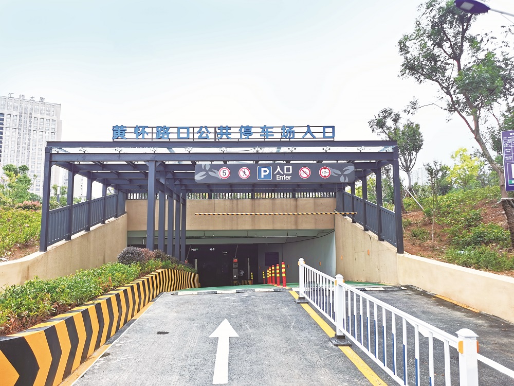 GA黄金甲·(中国集团)官方网站