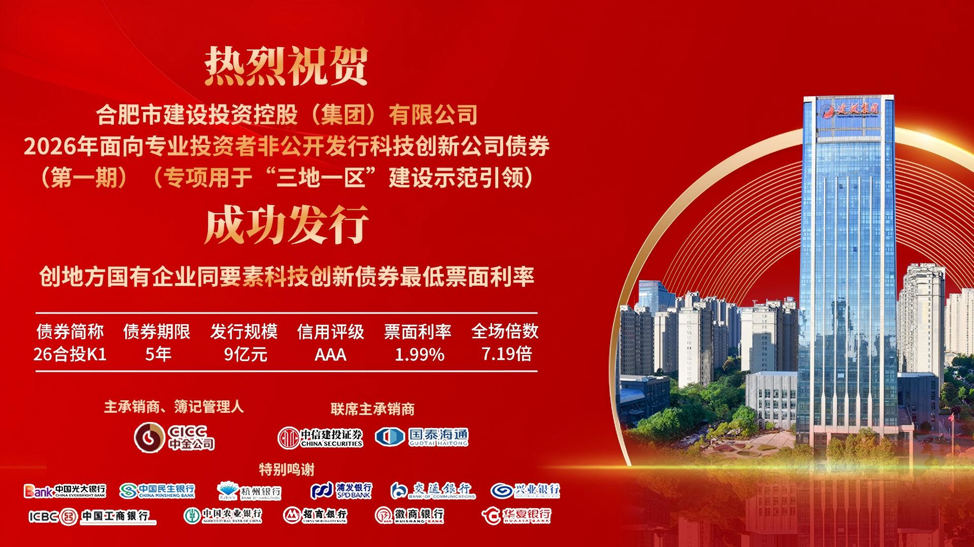 GA黄金甲·(中国集团)官方网站