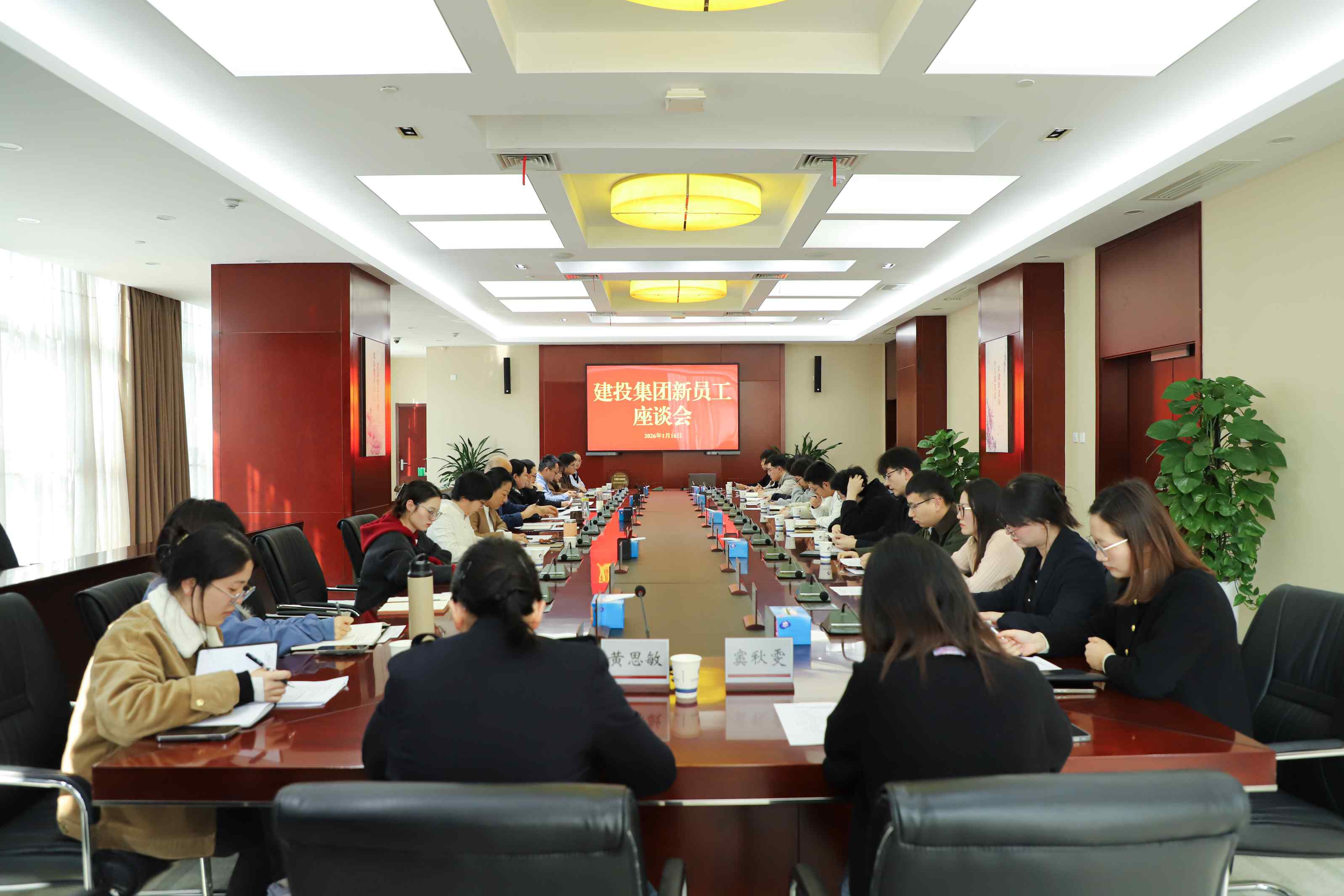 GA黄金甲·(中国集团)官方网站