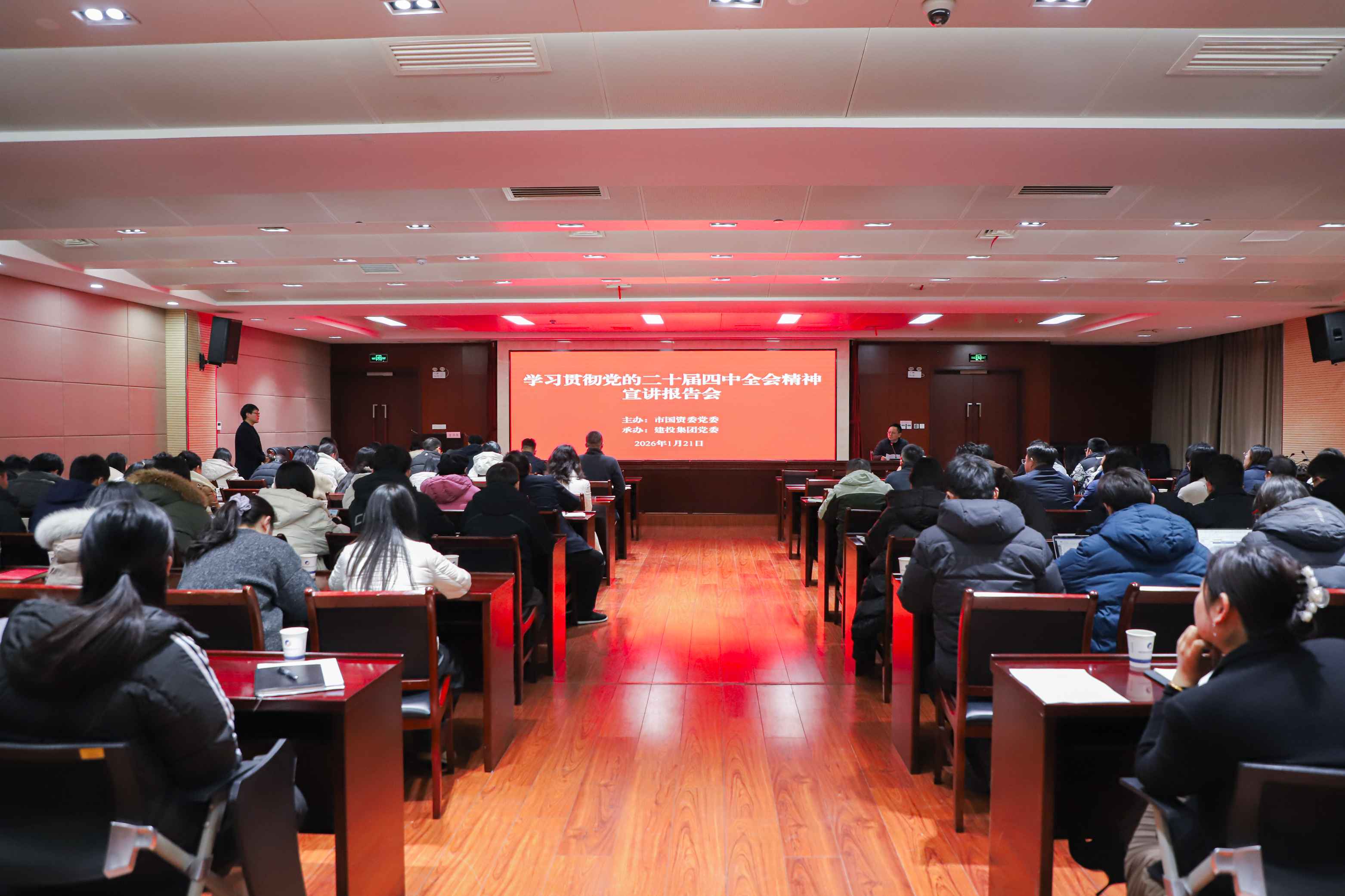 GA黄金甲·(中国集团)官方网站