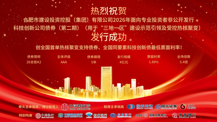 GA黄金甲·(中国集团)官方网站