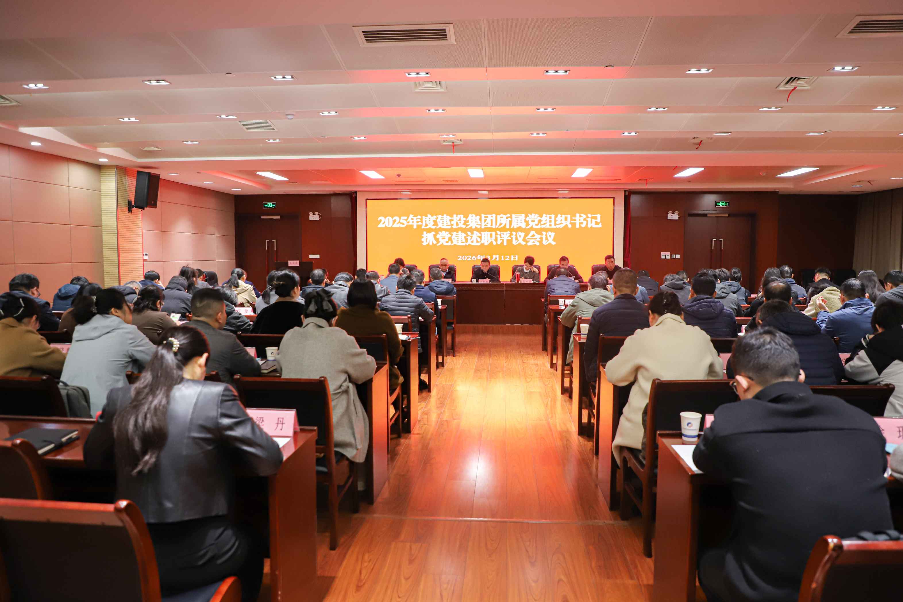 GA黄金甲·(中国集团)官方网站