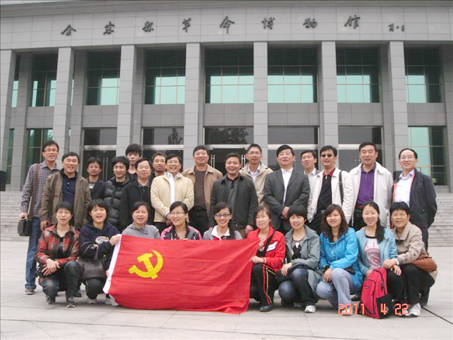 GA黄金甲·(中国集团)官方网站