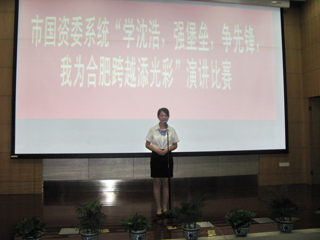 GA黄金甲·(中国集团)官方网站