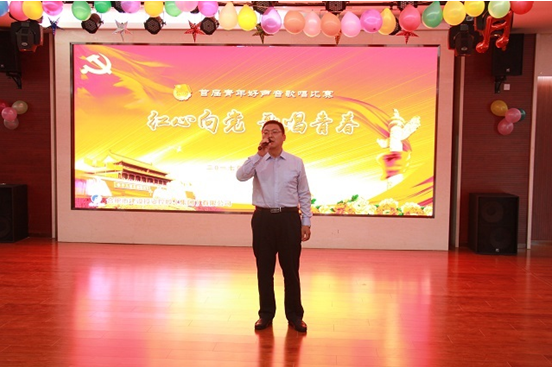 201709051157505750 GA黄金甲·(中国集团)官方网站