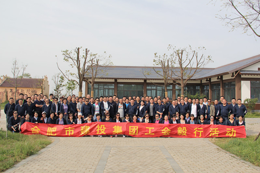 GA黄金甲·(中国集团)官方网站
