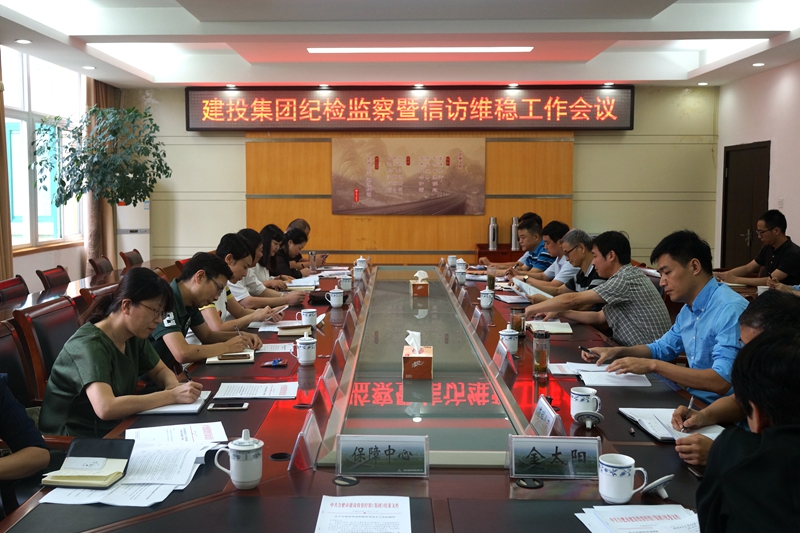 GA黄金甲·(中国集团)官方网站
