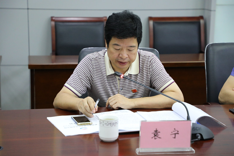 201710240854505450 GA黄金甲·(中国集团)官方网站