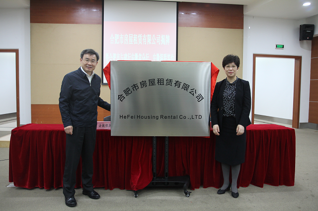 GA黄金甲·(中国集团)官方网站
