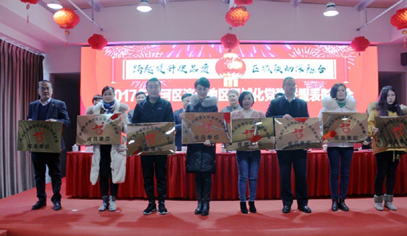 GA黄金甲·(中国集团)官方网站