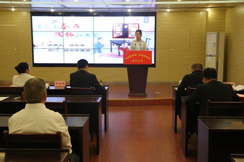 GA黄金甲·(中国集团)官方网站