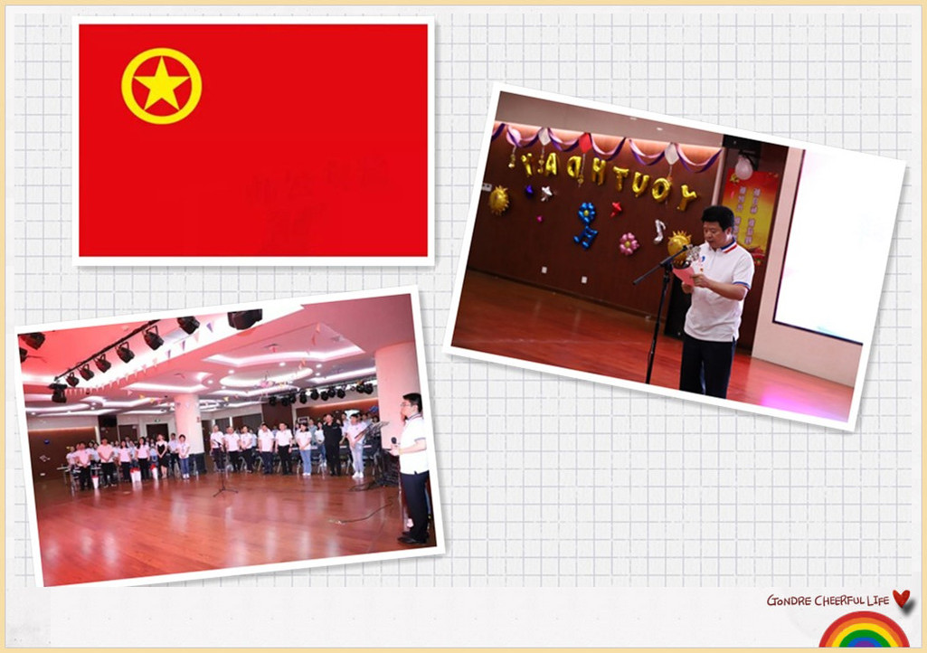 201805210915441544 GA黄金甲·(中国集团)官方网站