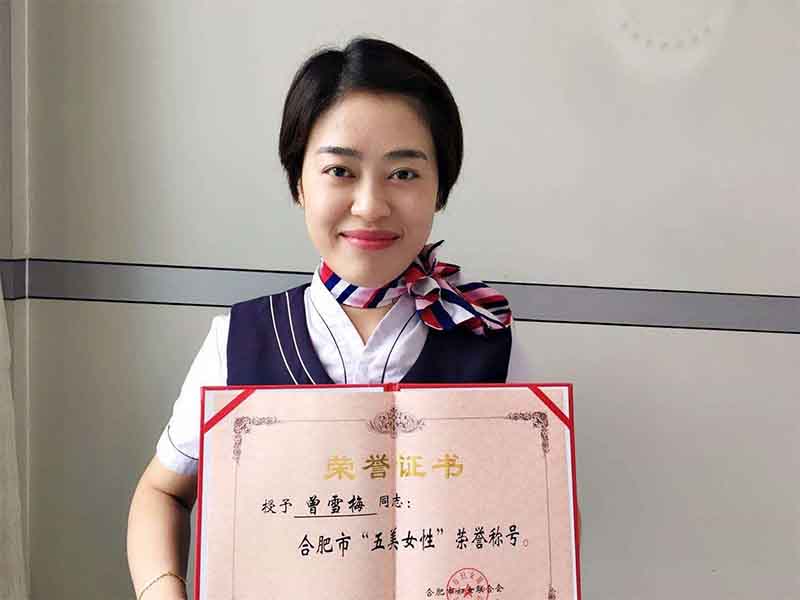 GA黄金甲·(中国集团)官方网站