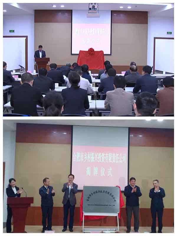 GA黄金甲·(中国集团)官方网站