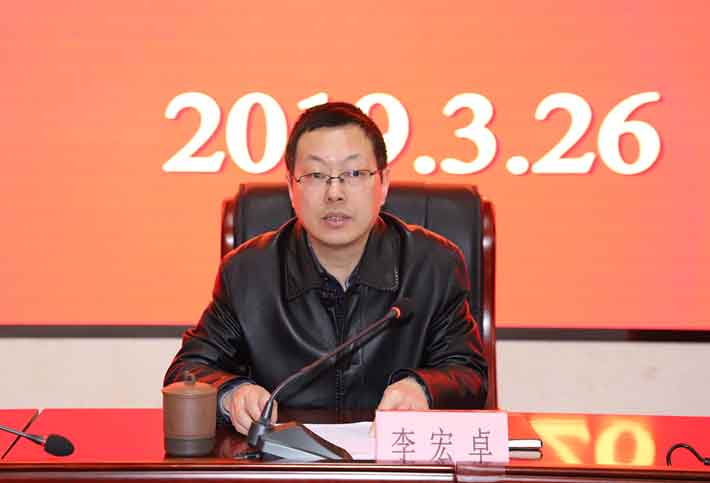 201904011443524352 GA黄金甲·(中国集团)官方网站