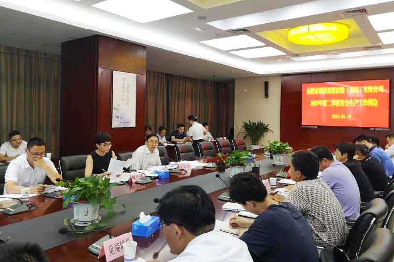 GA黄金甲·(中国集团)官方网站
