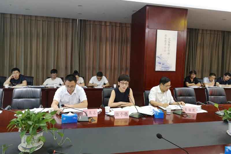 GA黄金甲·(中国集团)官方网站
