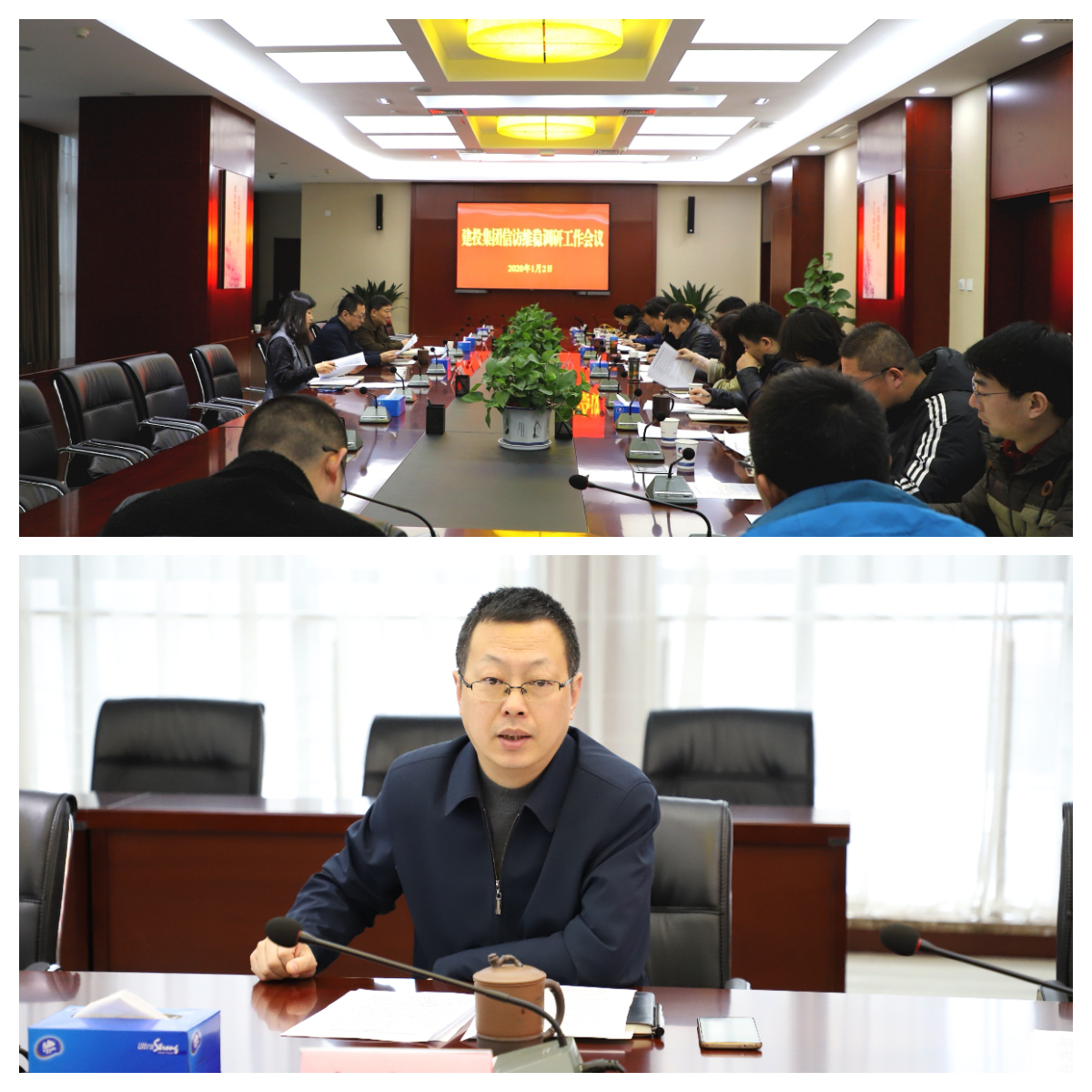 GA黄金甲·(中国集团)官方网站