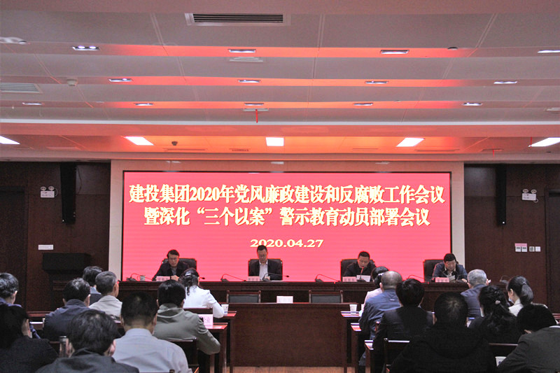 GA黄金甲·(中国集团)官方网站