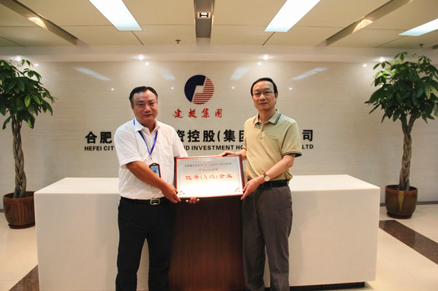 GA黄金甲·(中国集团)官方网站
