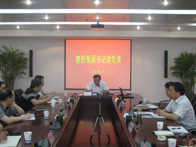GA黄金甲·(中国集团)官方网站