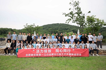 GA黄金甲·(中国集团)官方网站