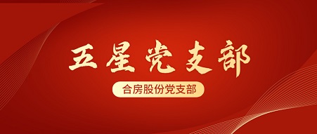 GA黄金甲·(中国集团)官方网站