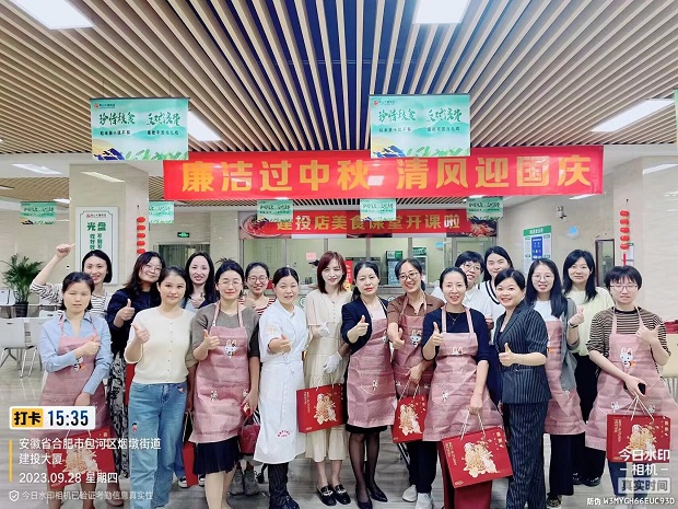 GA黄金甲·(中国集团)官方网站