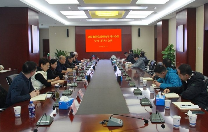 GA黄金甲·(中国集团)官方网站