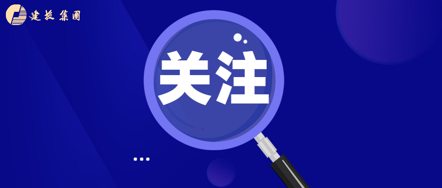 GA黄金甲·(中国集团)官方网站
