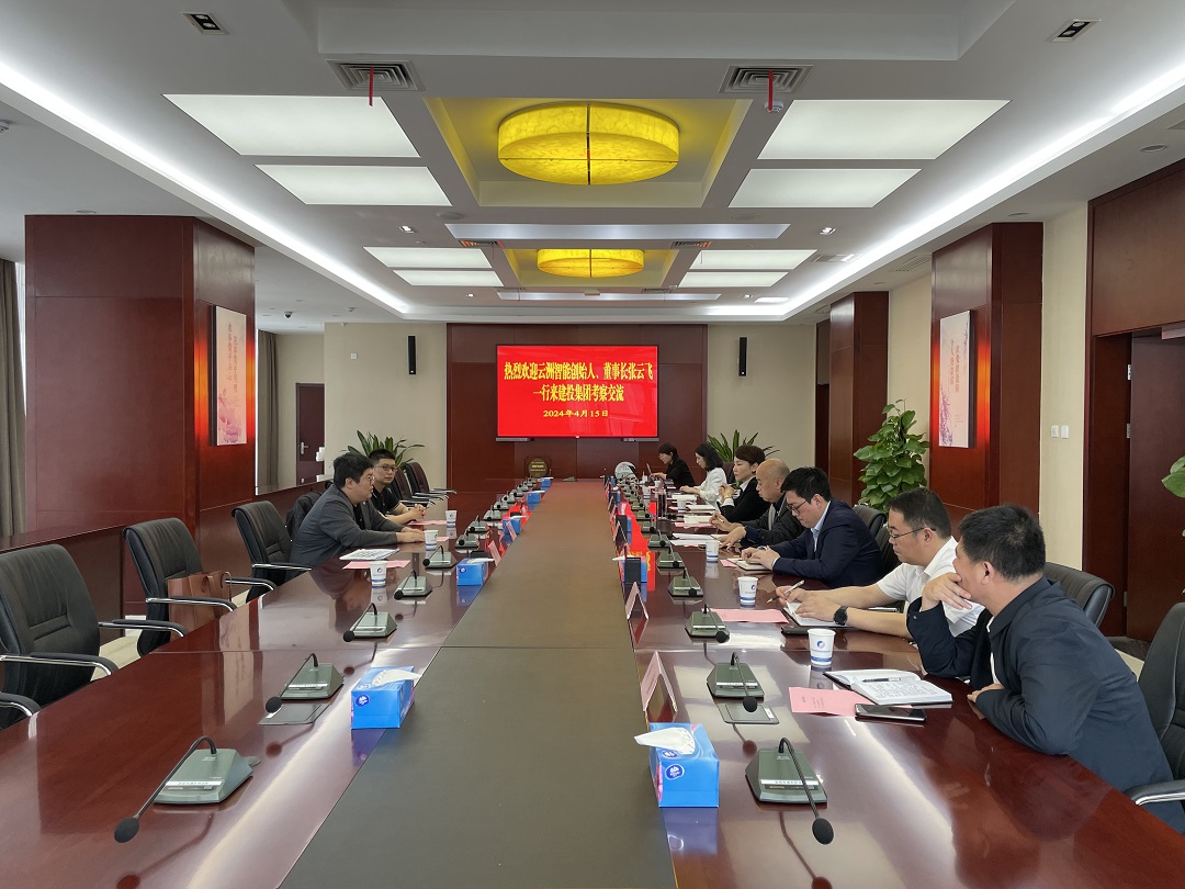 GA黄金甲·(中国集团)官方网站