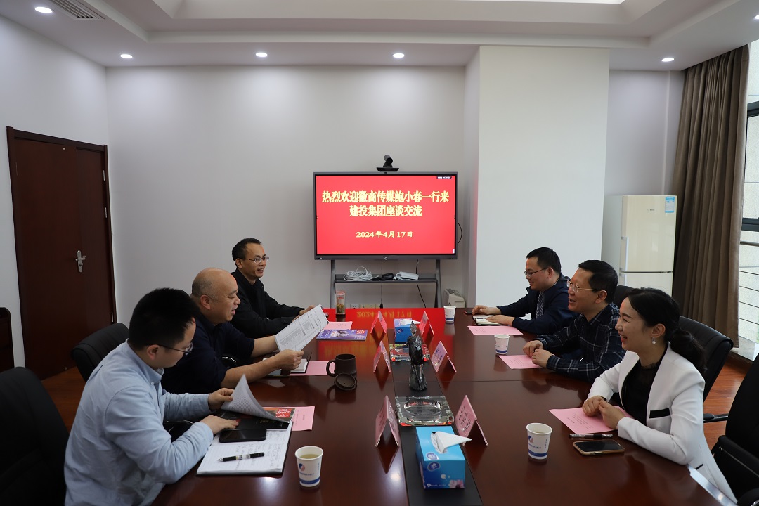 GA黄金甲·(中国集团)官方网站