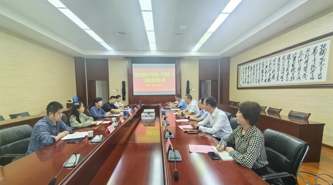 GA黄金甲·(中国集团)官方网站