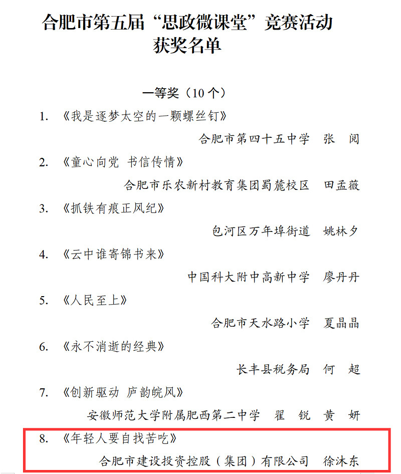 GA黄金甲·(中国集团)官方网站