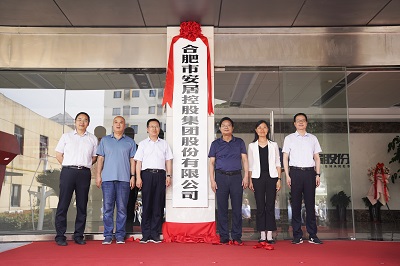 GA黄金甲·(中国集团)官方网站
