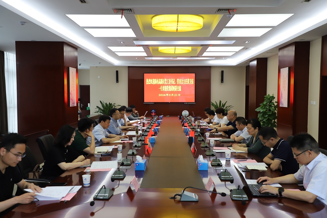 GA黄金甲·(中国集团)官方网站
