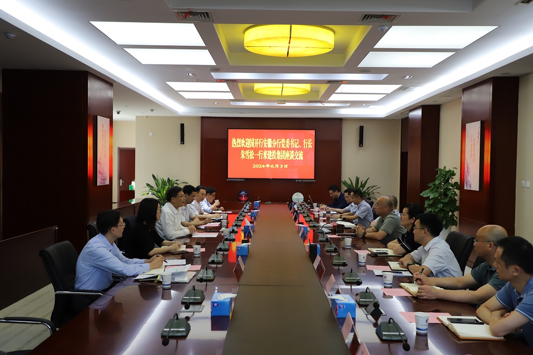 GA黄金甲·(中国集团)官方网站