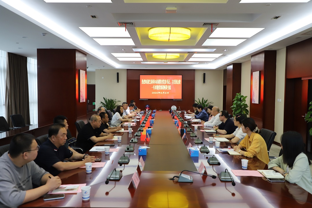 GA黄金甲·(中国集团)官方网站
