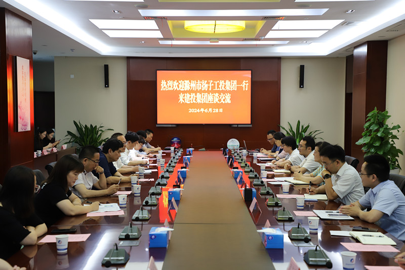 GA黄金甲·(中国集团)官方网站