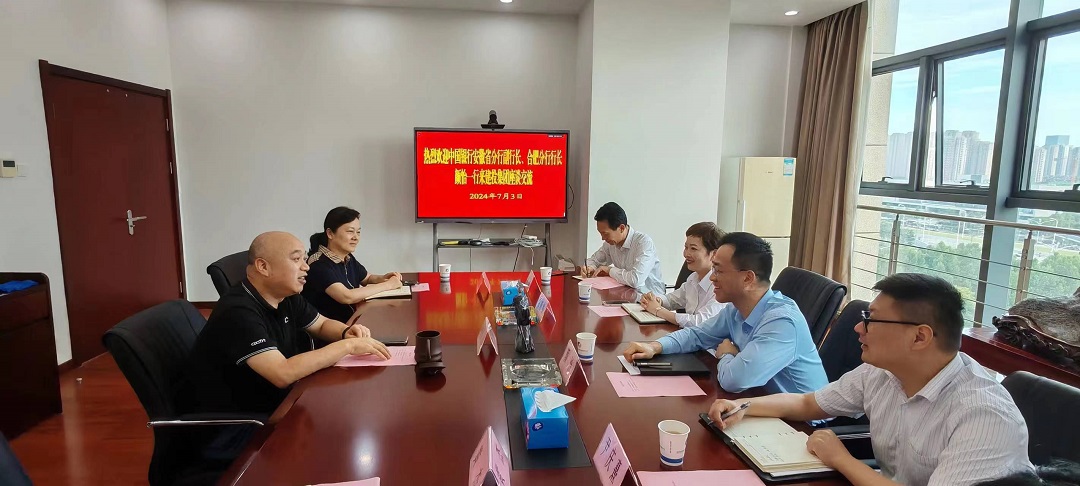 GA黄金甲·(中国集团)官方网站