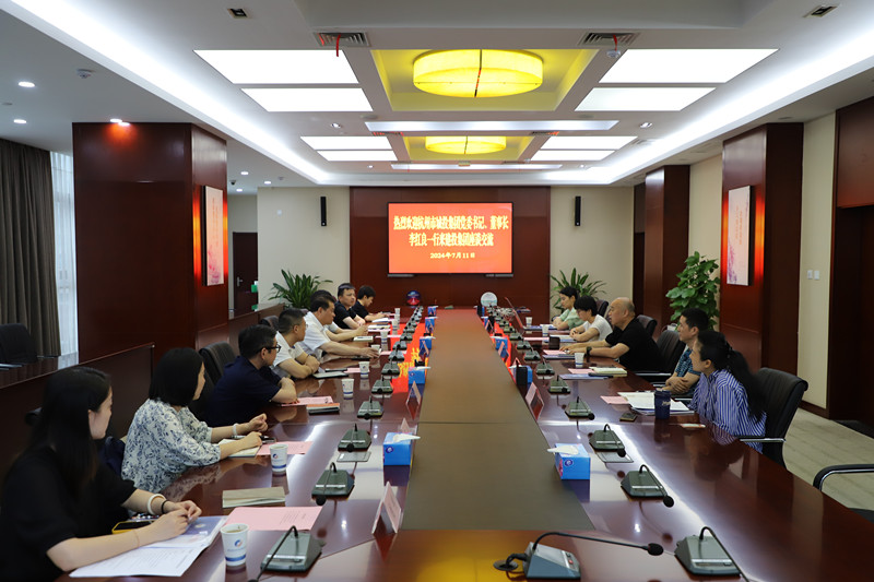 GA黄金甲·(中国集团)官方网站