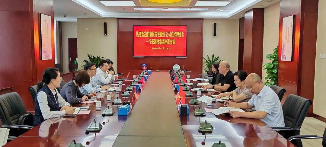 GA黄金甲·(中国集团)官方网站