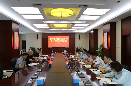 GA黄金甲·(中国集团)官方网站
