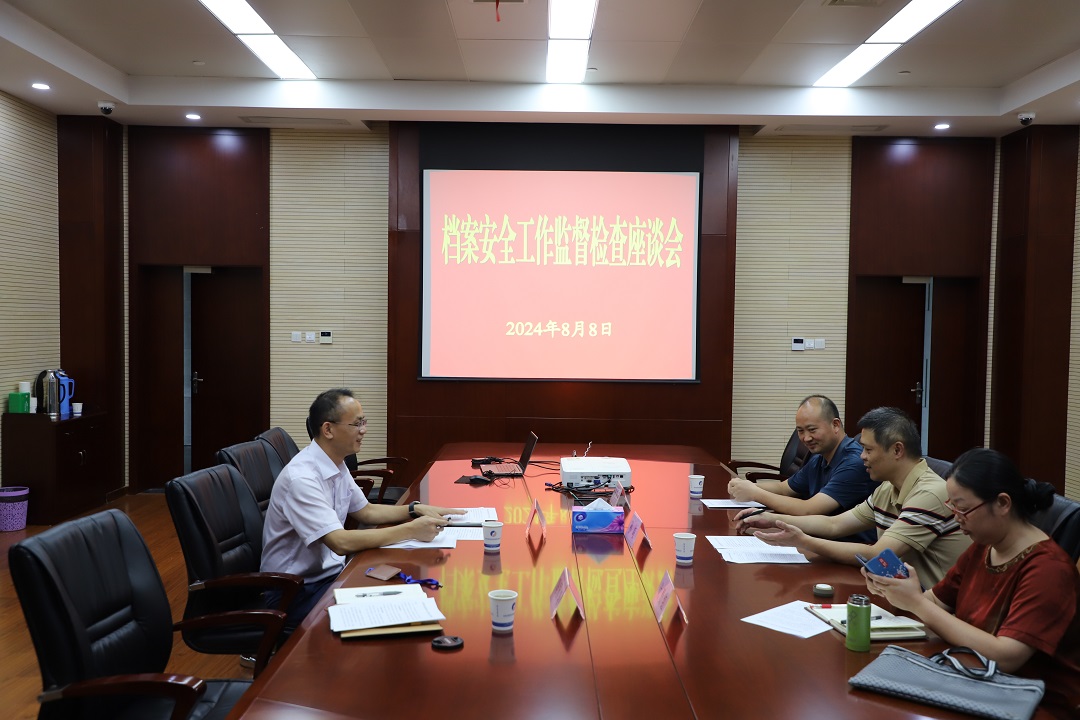 GA黄金甲·(中国集团)官方网站