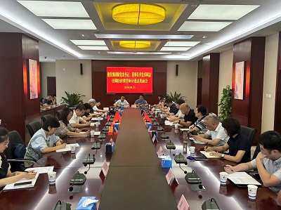 GA黄金甲·(中国集团)官方网站