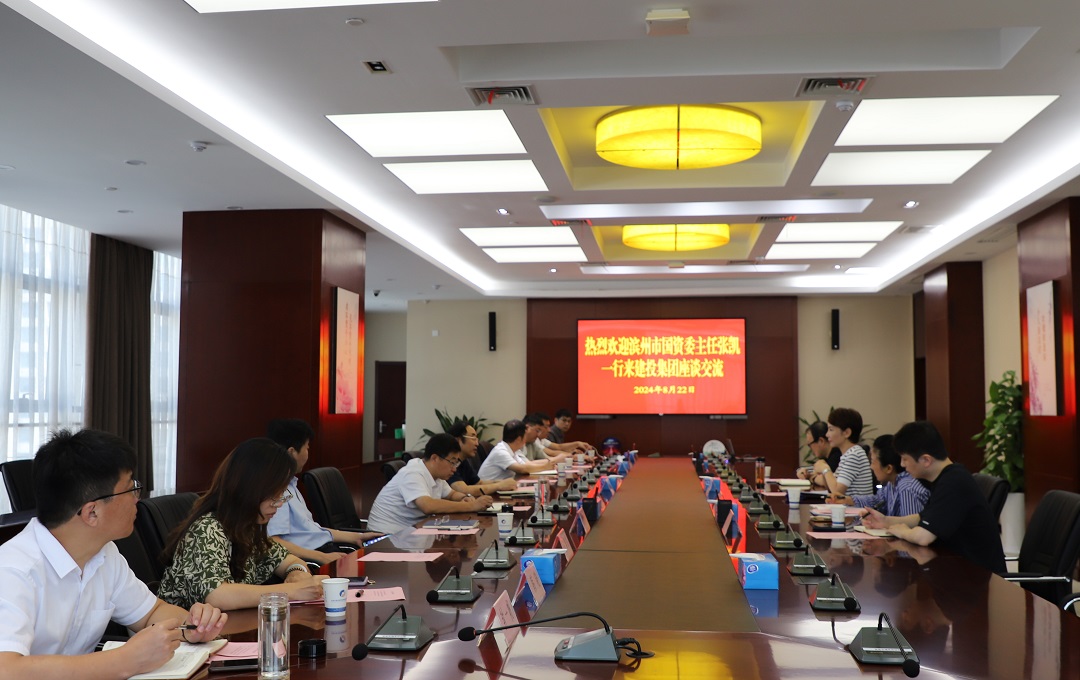 GA黄金甲·(中国集团)官方网站