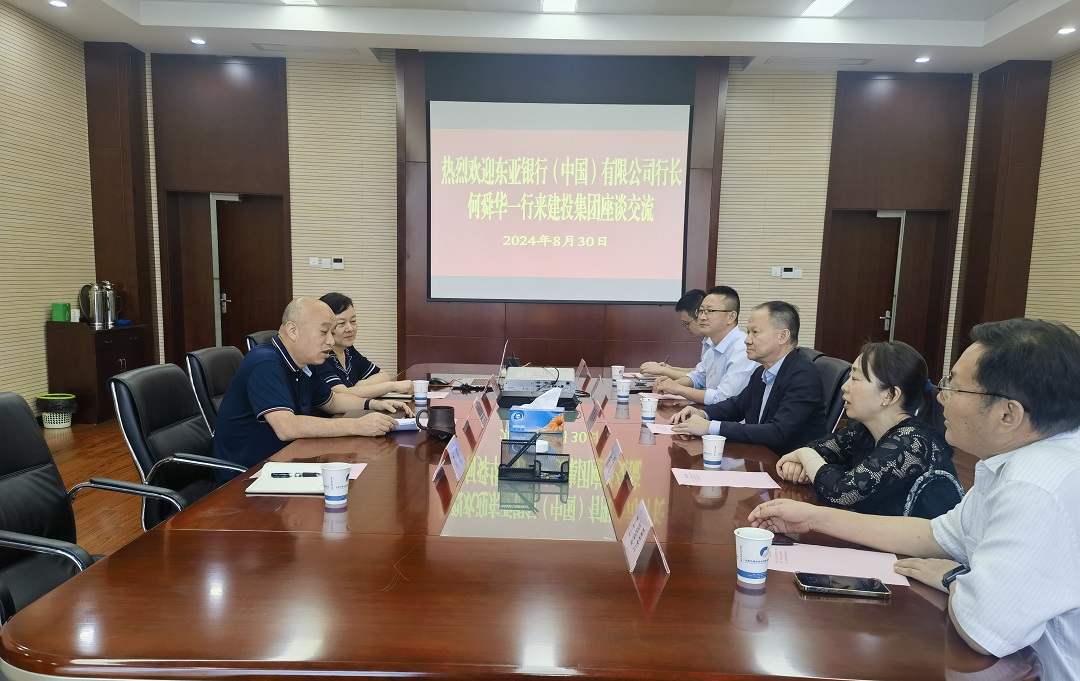 GA黄金甲·(中国集团)官方网站