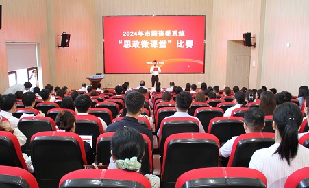 GA黄金甲·(中国集团)官方网站